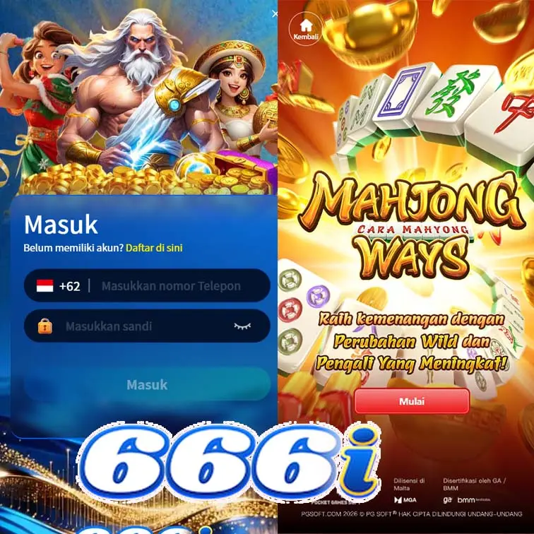 666i APK
